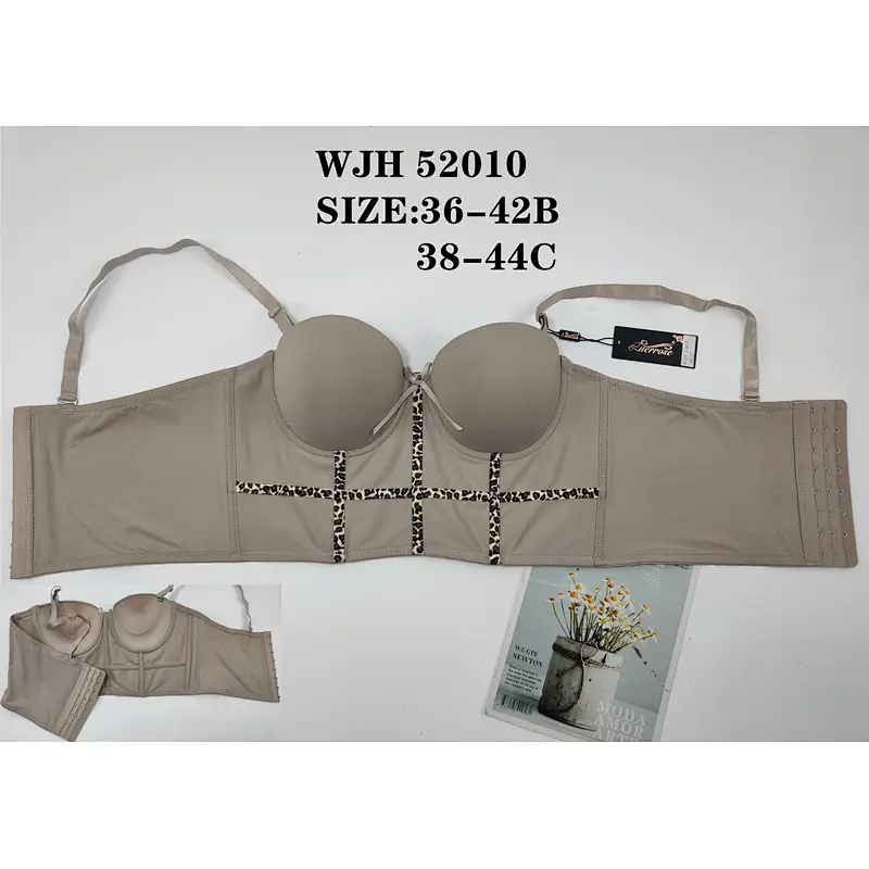WJH52010