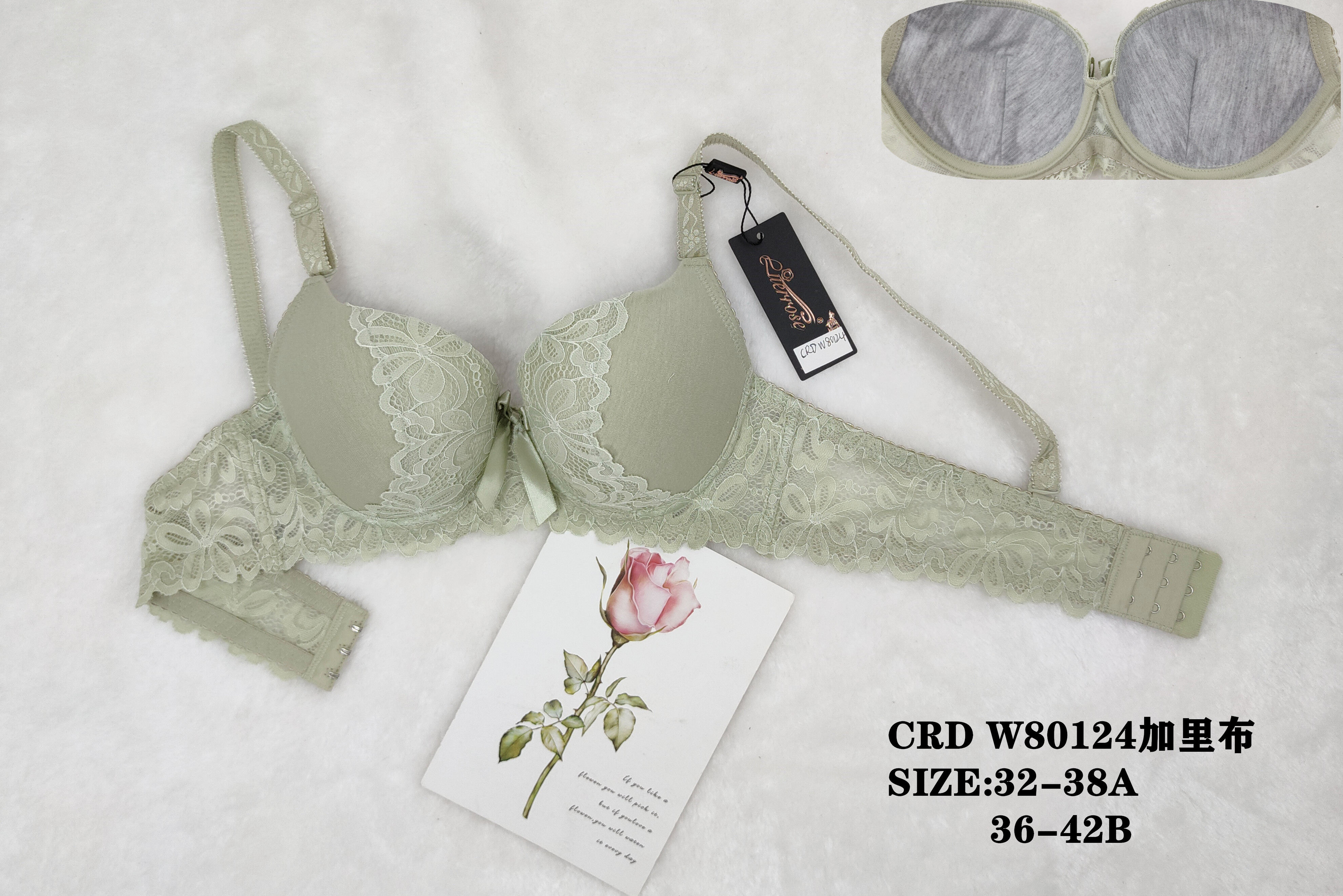 CRDW80124,bra