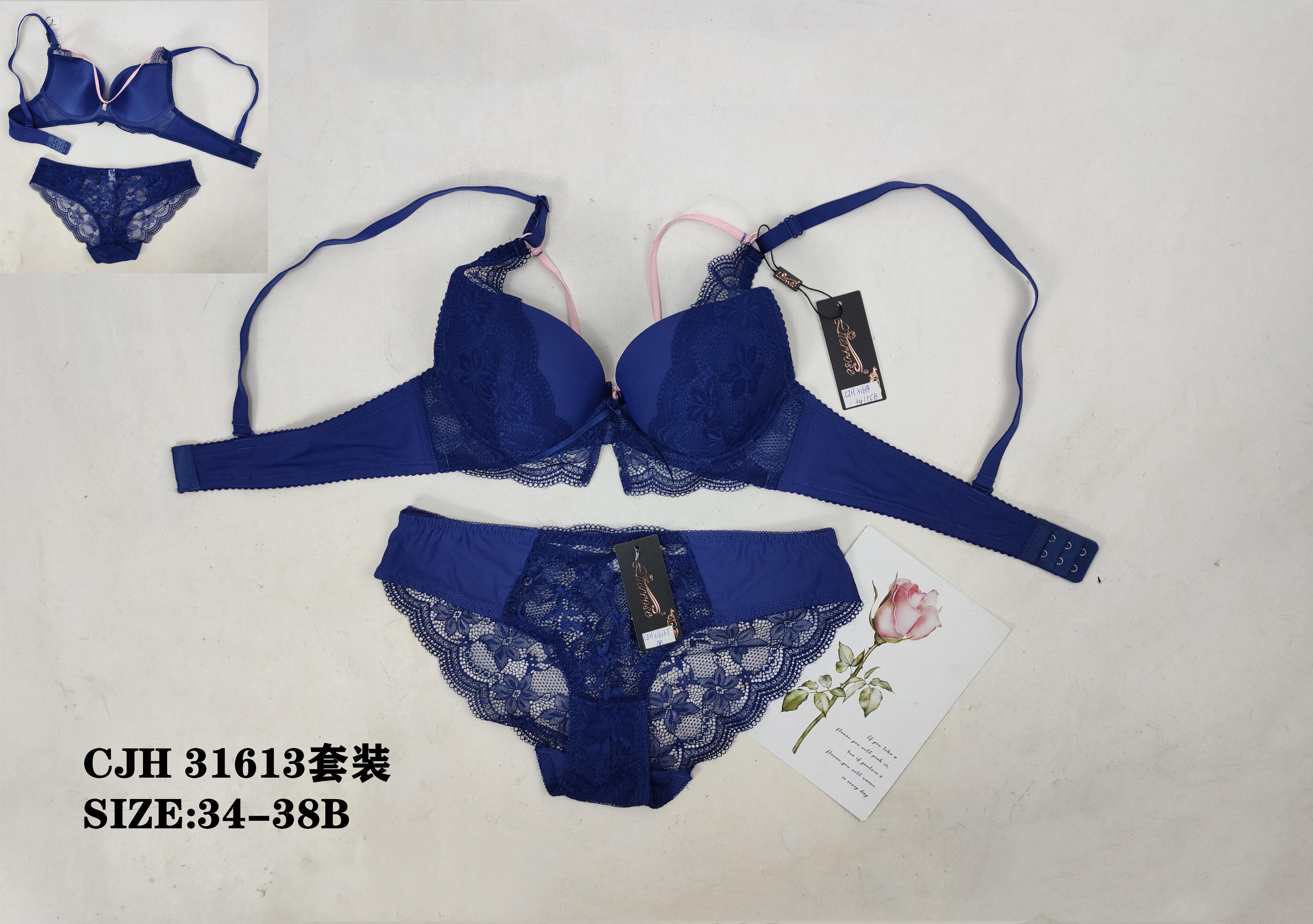 CJH31613套装