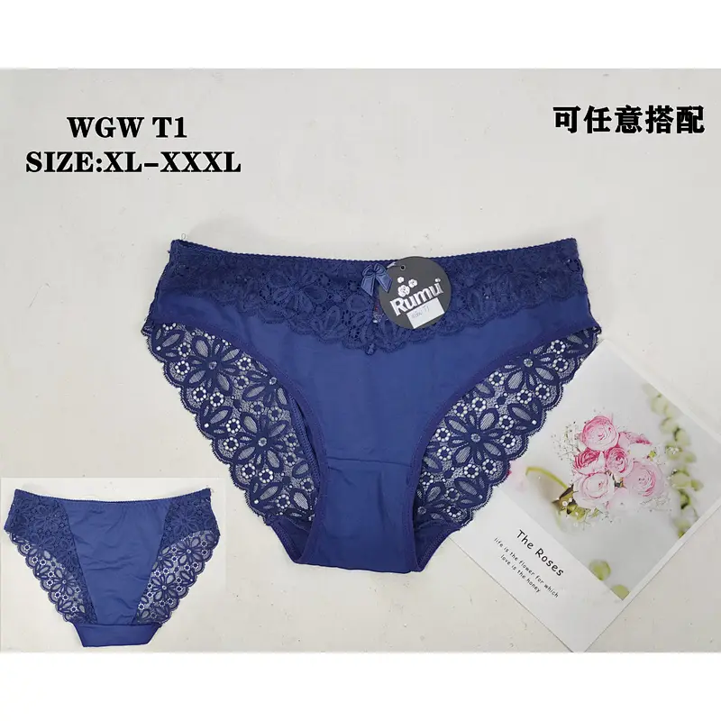 WGWT1三角裤