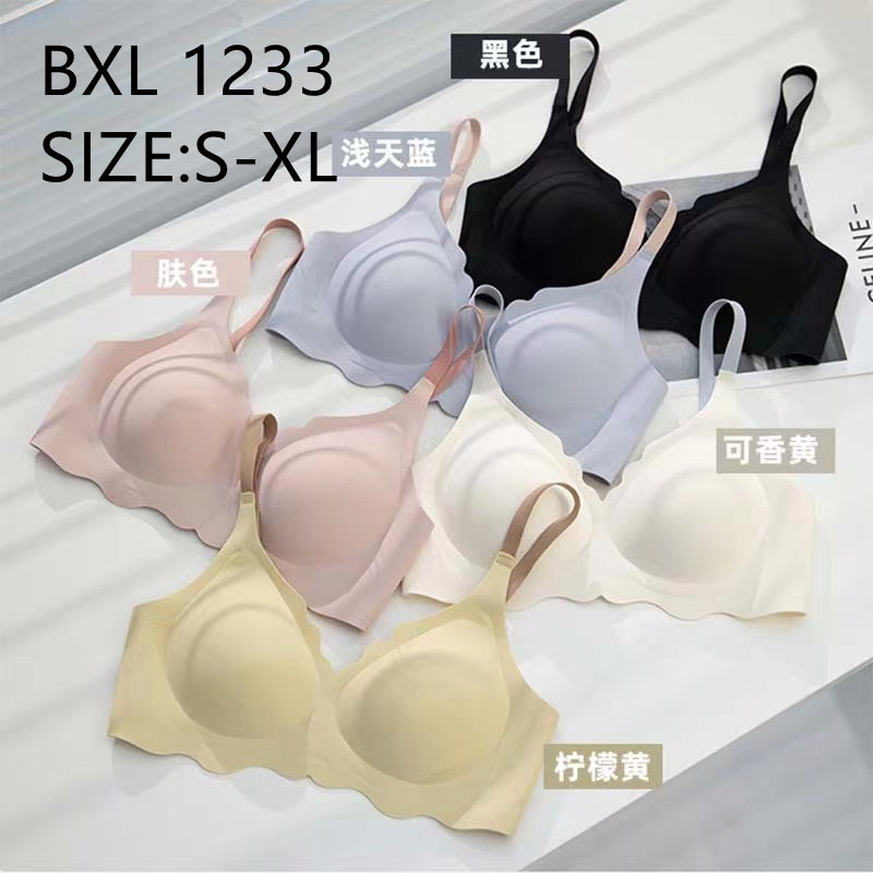 BXL1233背心