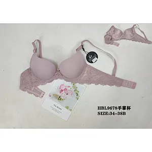 HBL9678手掌杯