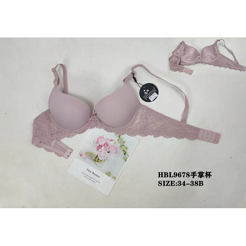 HBL9678手掌杯