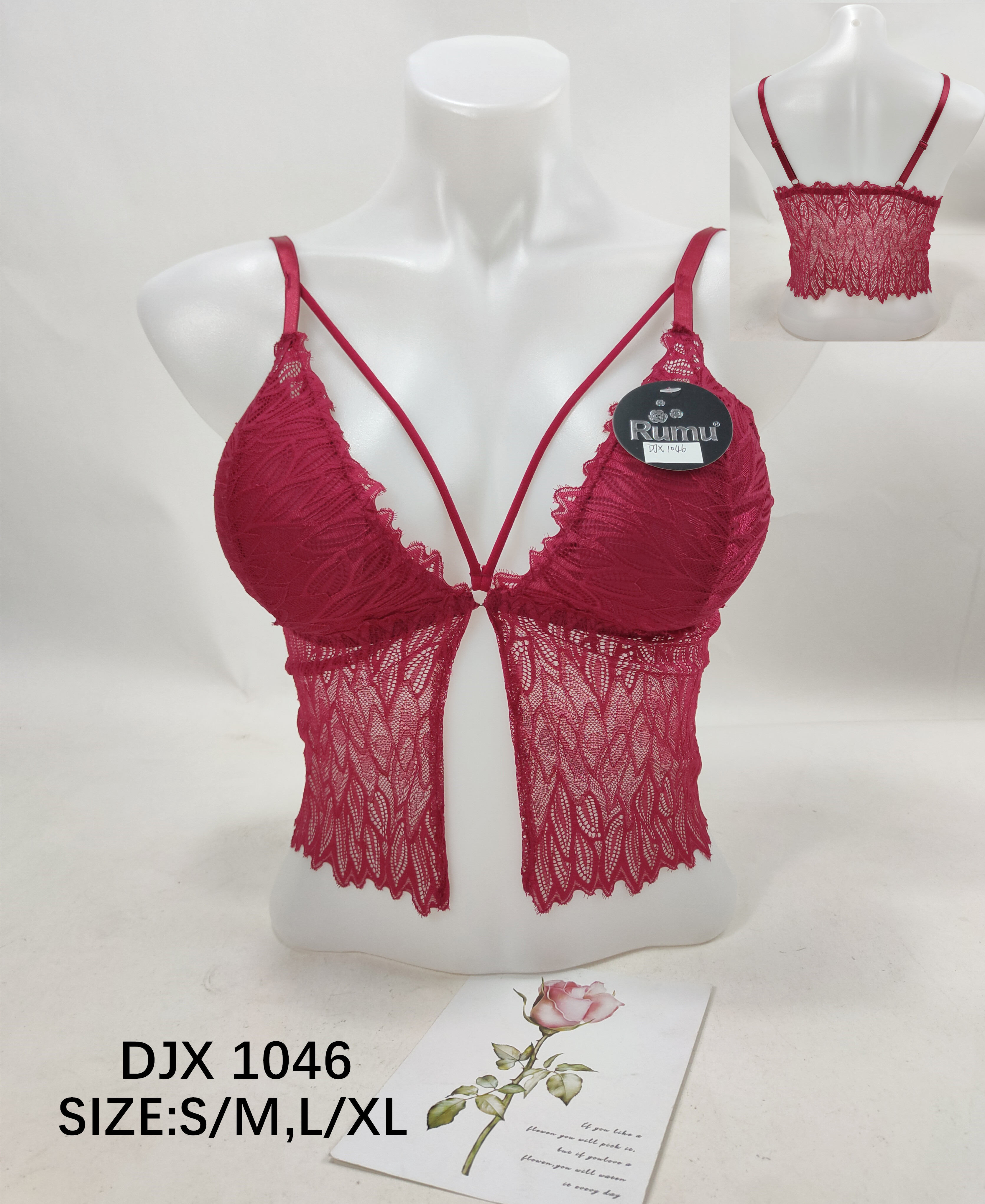 DJX1046背心