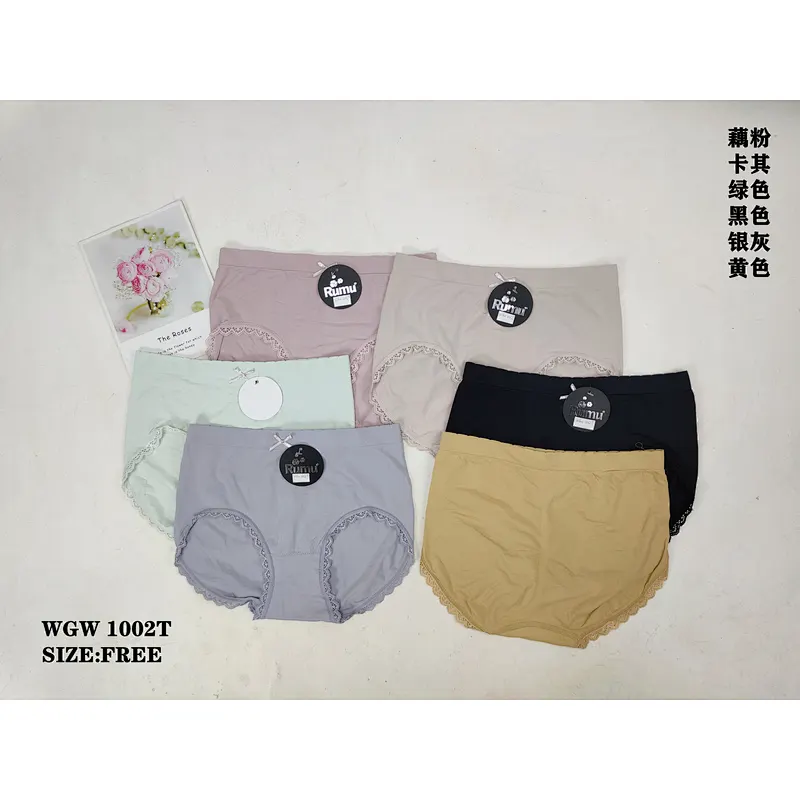 WGW1002T