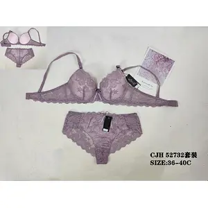 CJH52732套装