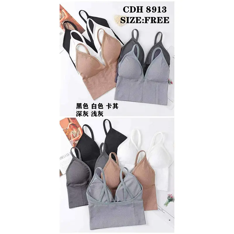 CDH8913背心