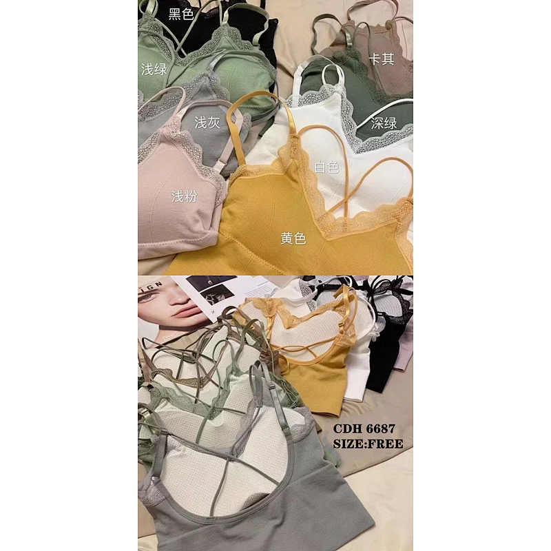 CDH6687背心