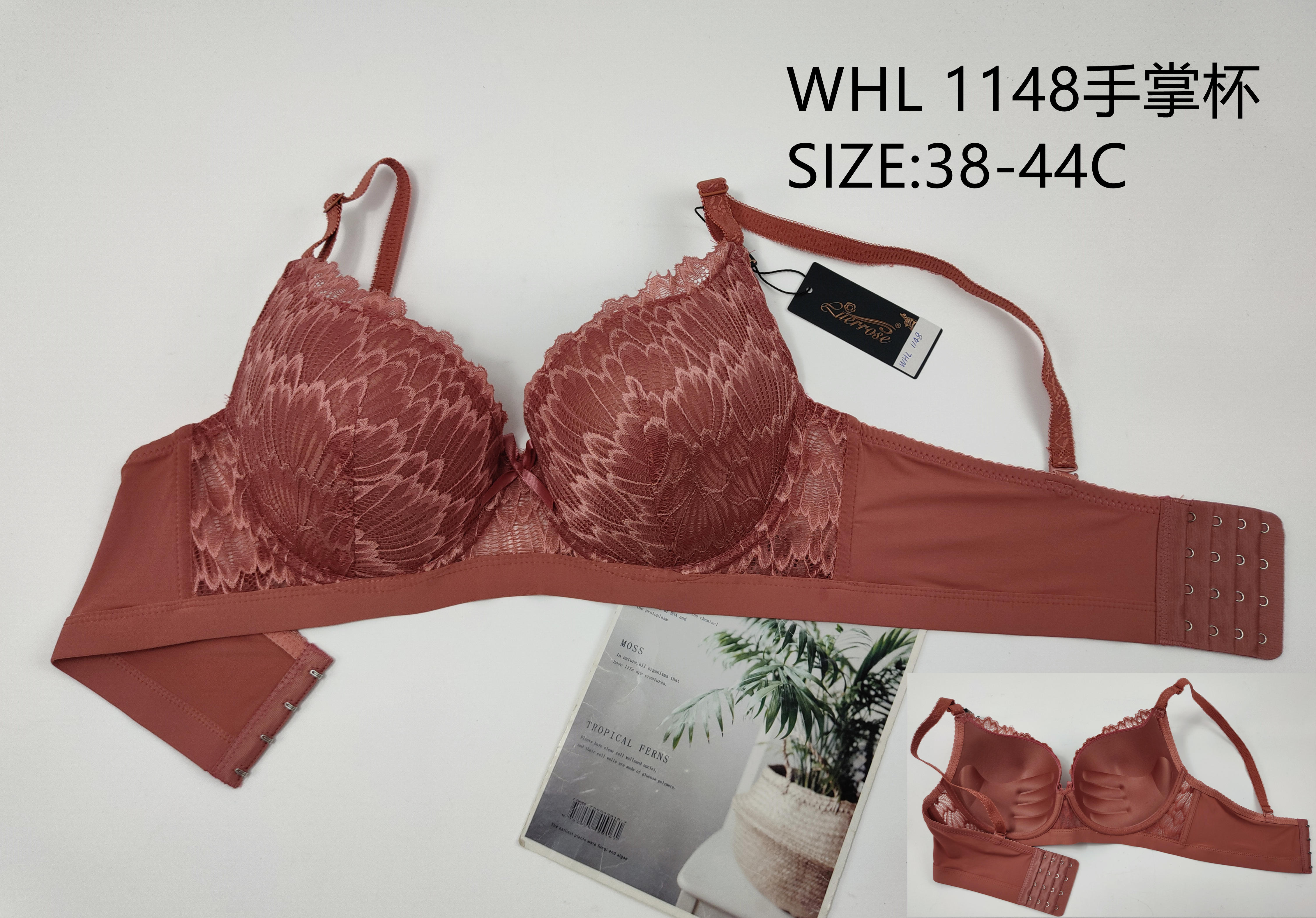 WHL1148手掌杯,bra