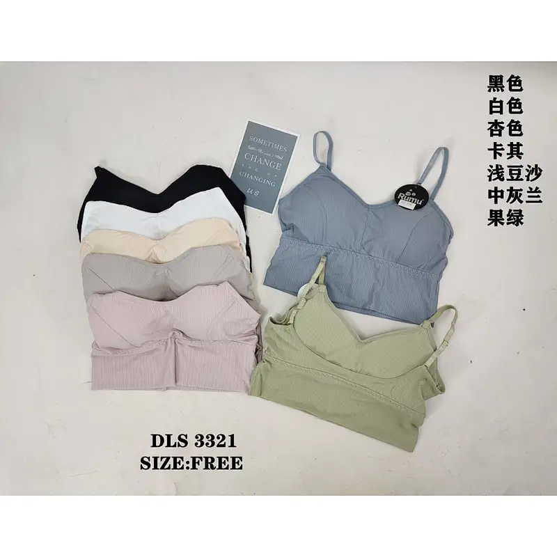 DLS3321背心