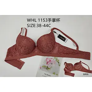 WHL1153手掌杯,bra