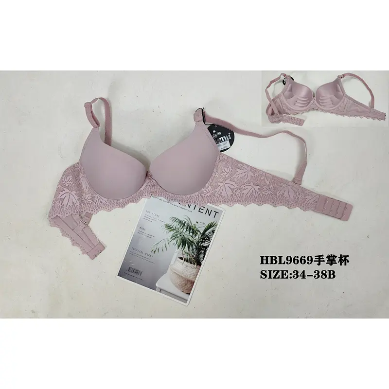 HBL9669手掌杯