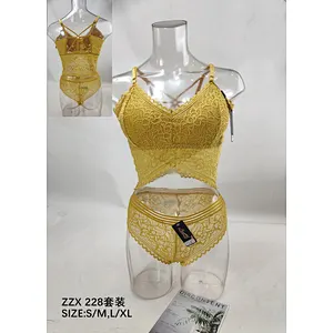 ZZX228套装