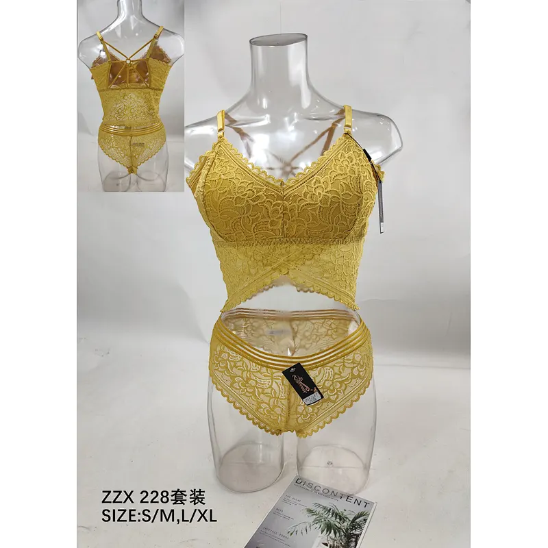 ZZX228套装