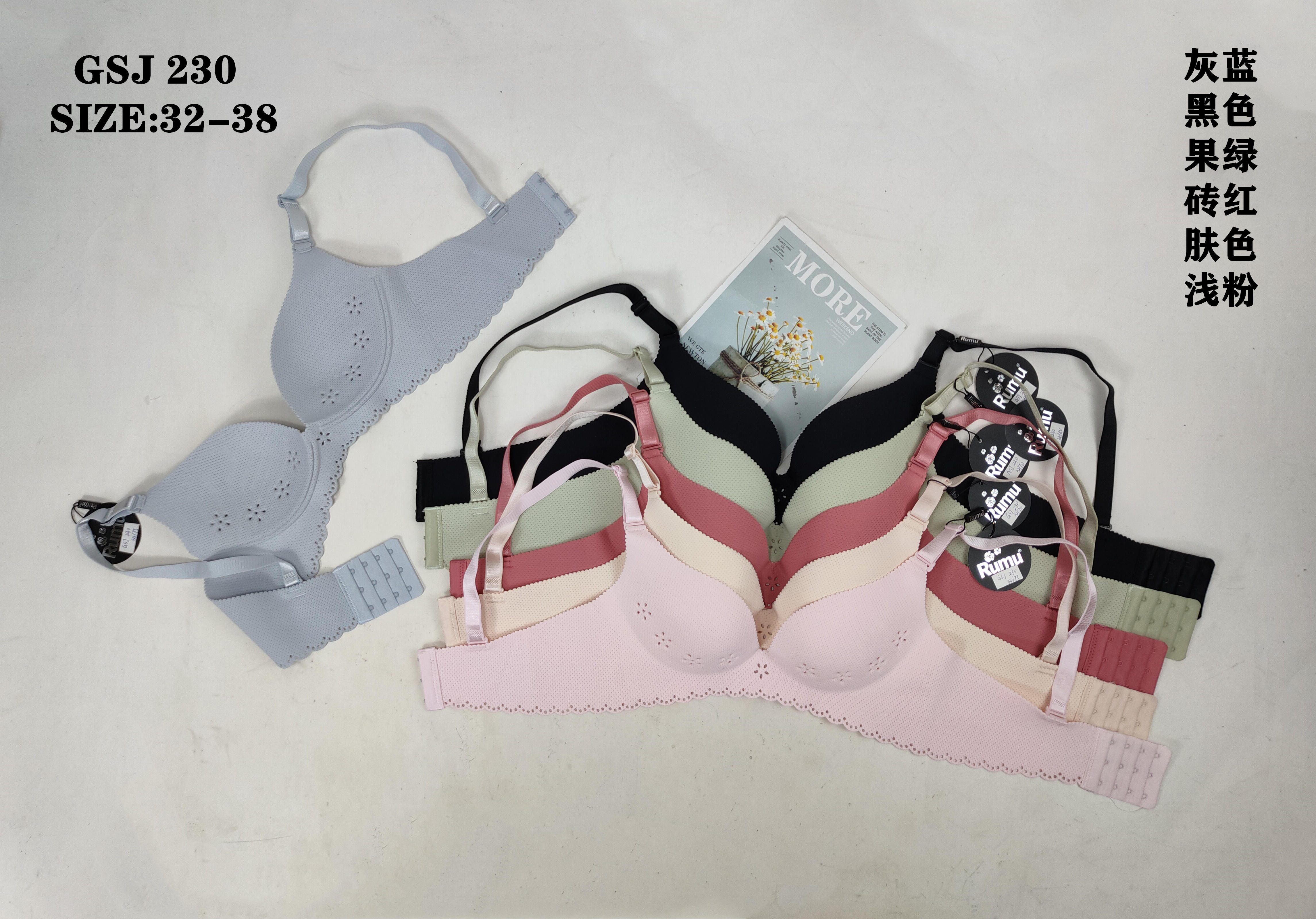 GSJ230,bra