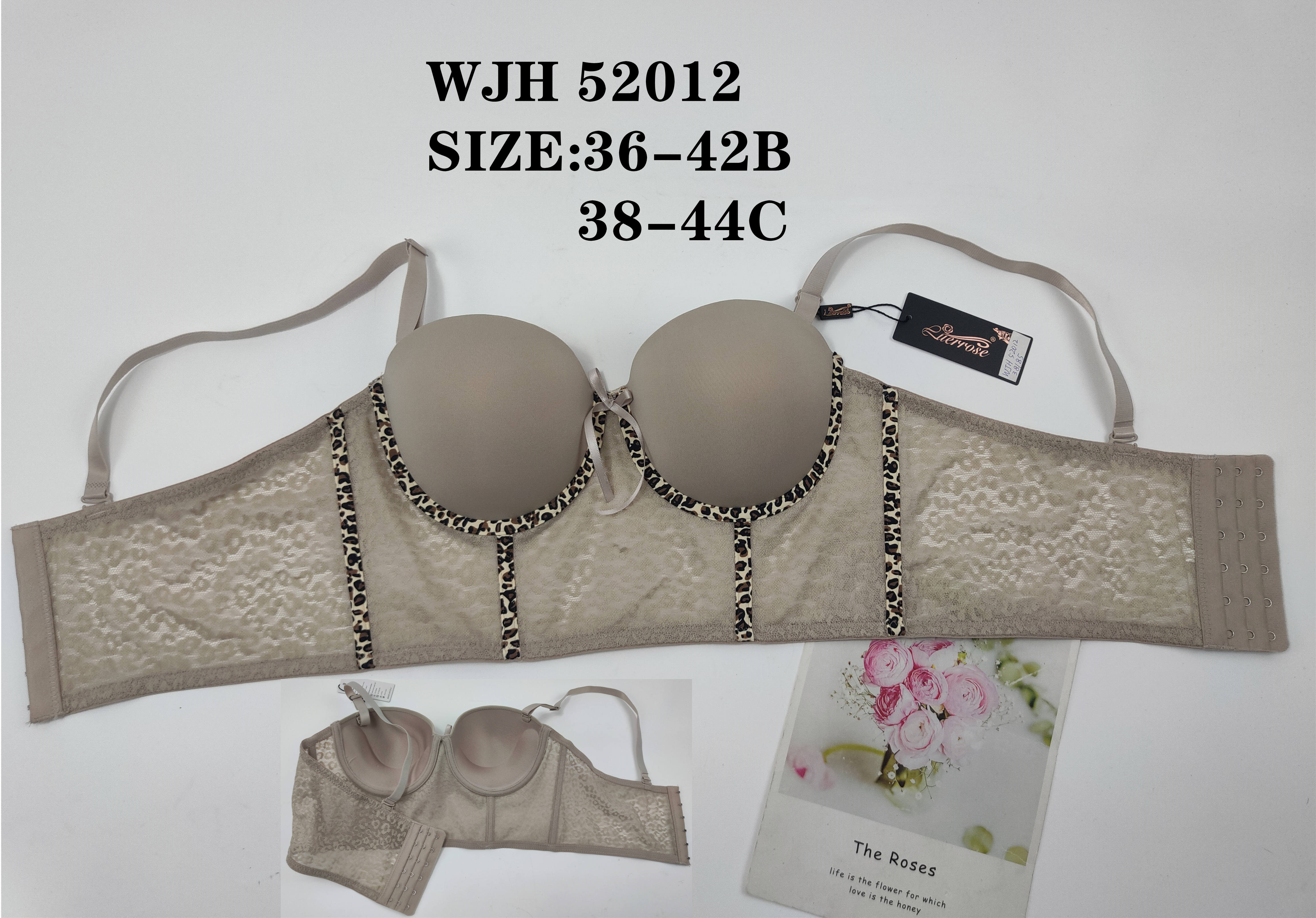 WJH52012