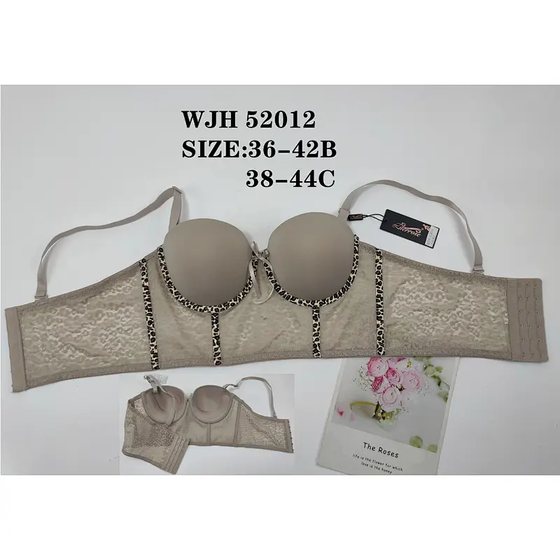 WJH52012