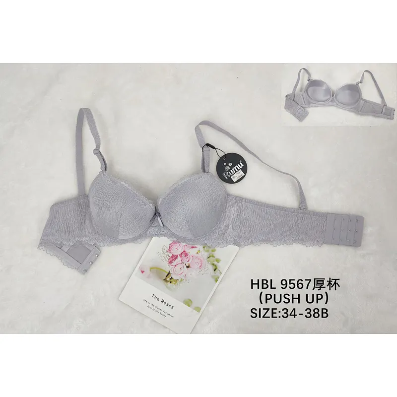 HBL9567厚杯,bra