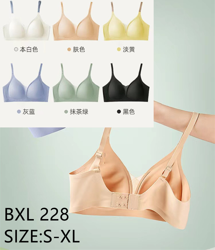BXL228背心