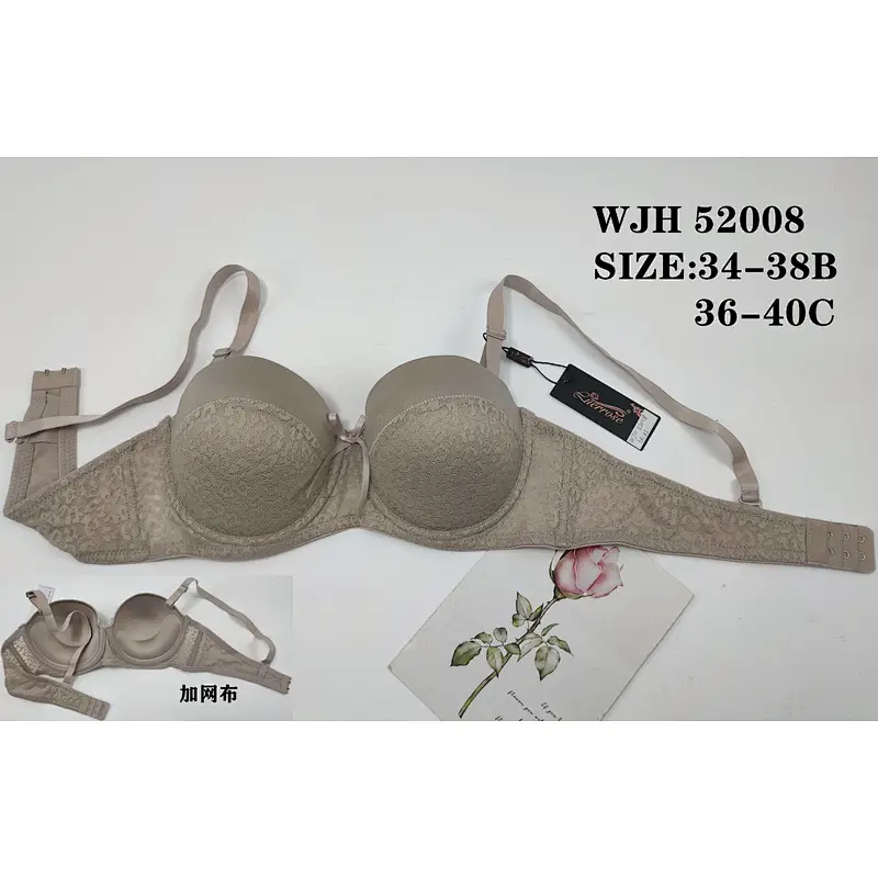WJH52008