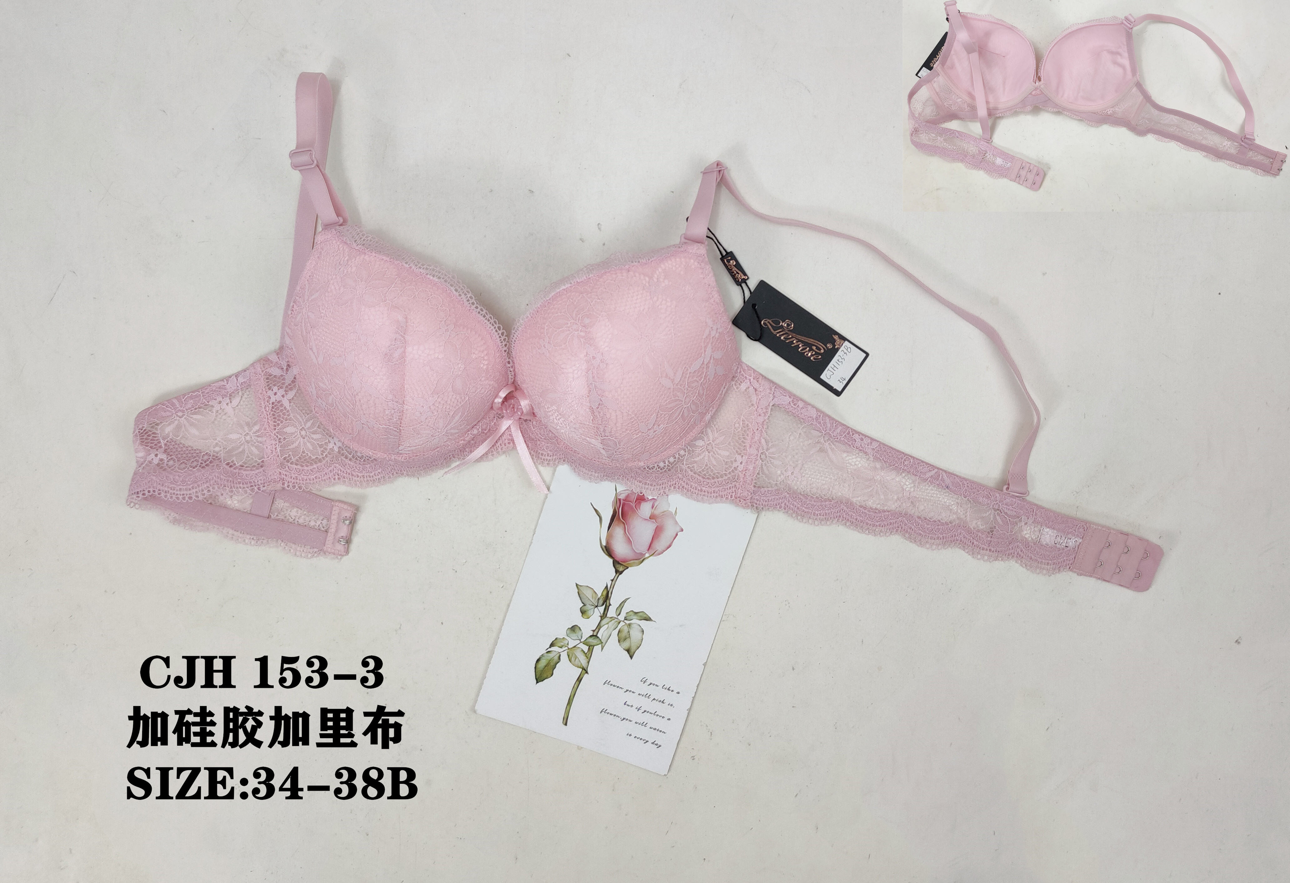 CJH153-3,bra