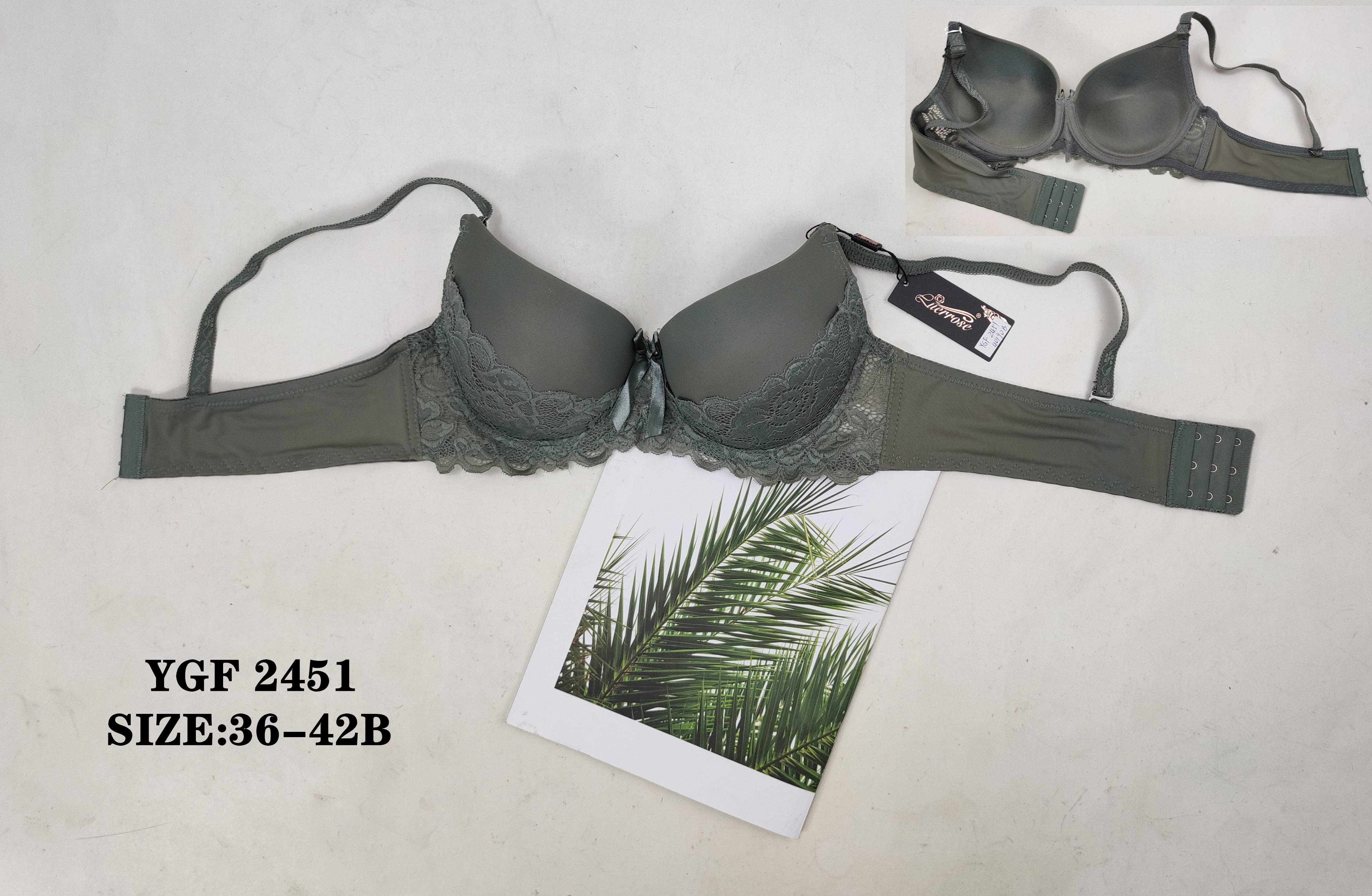 YGF2451