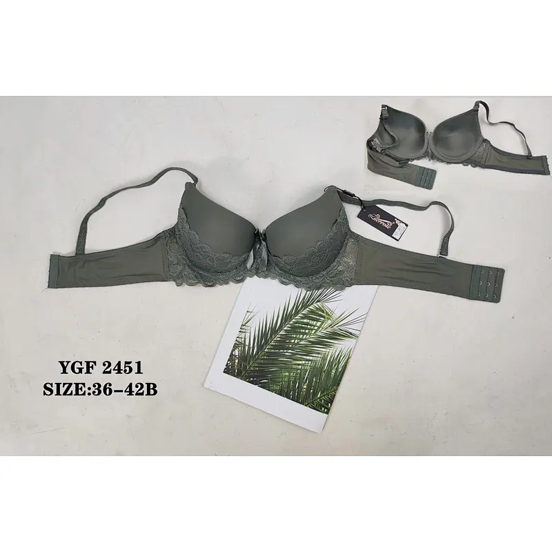 YGF2451