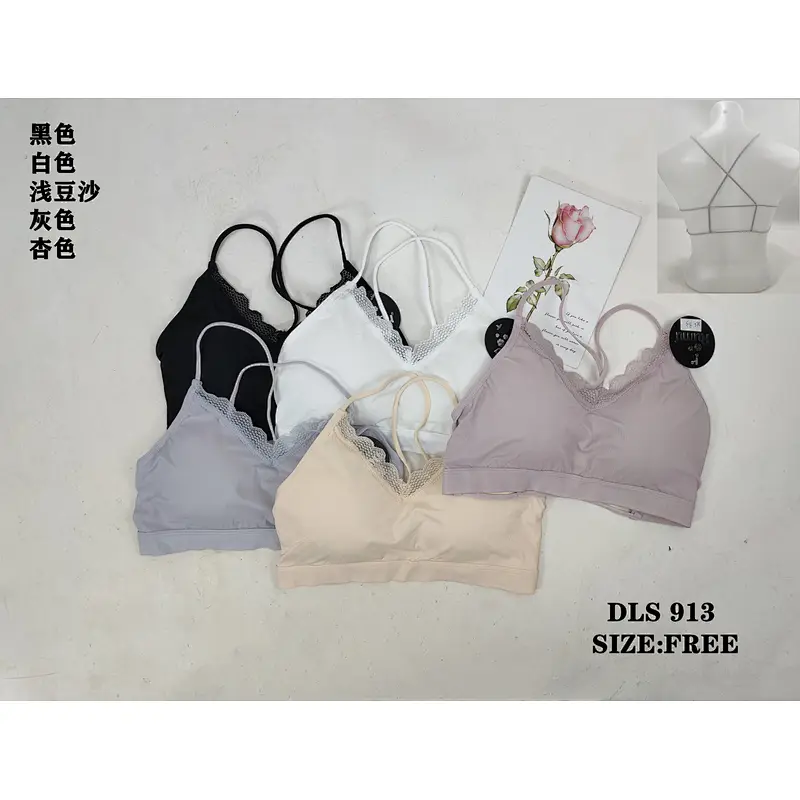 DLS913背心