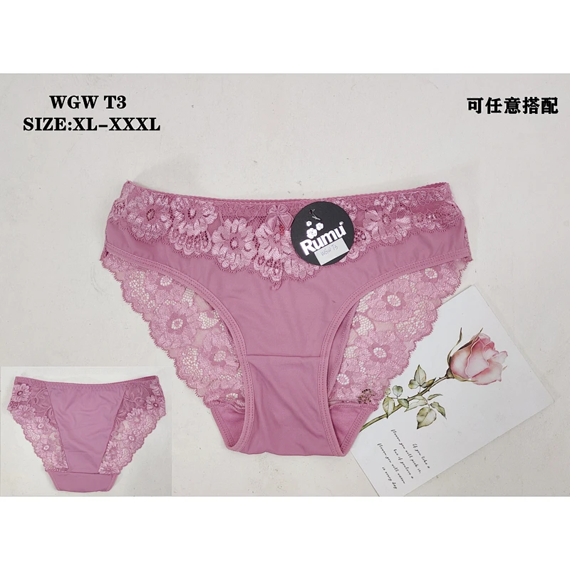 WGWT3三角裤