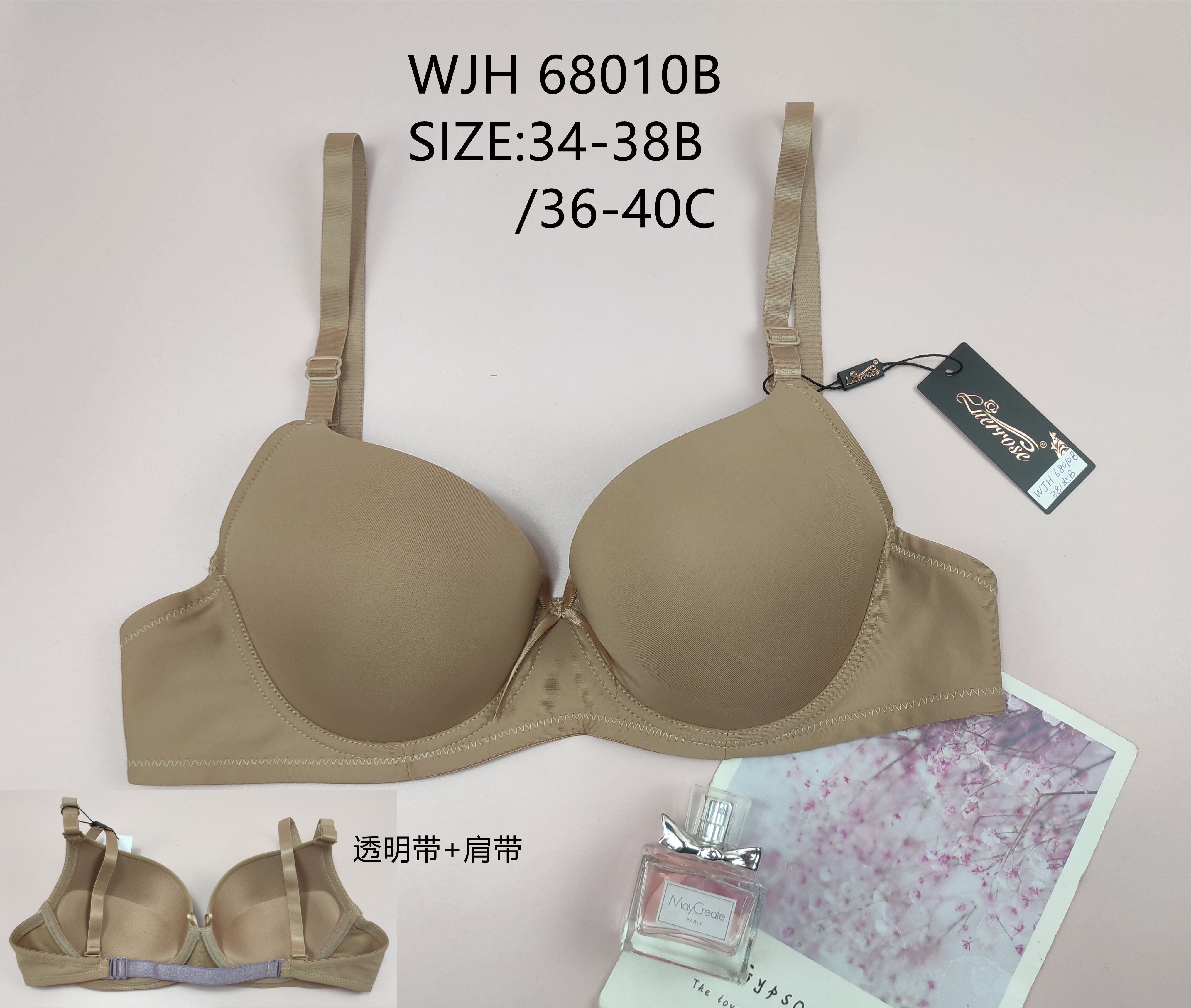 WJH68010B