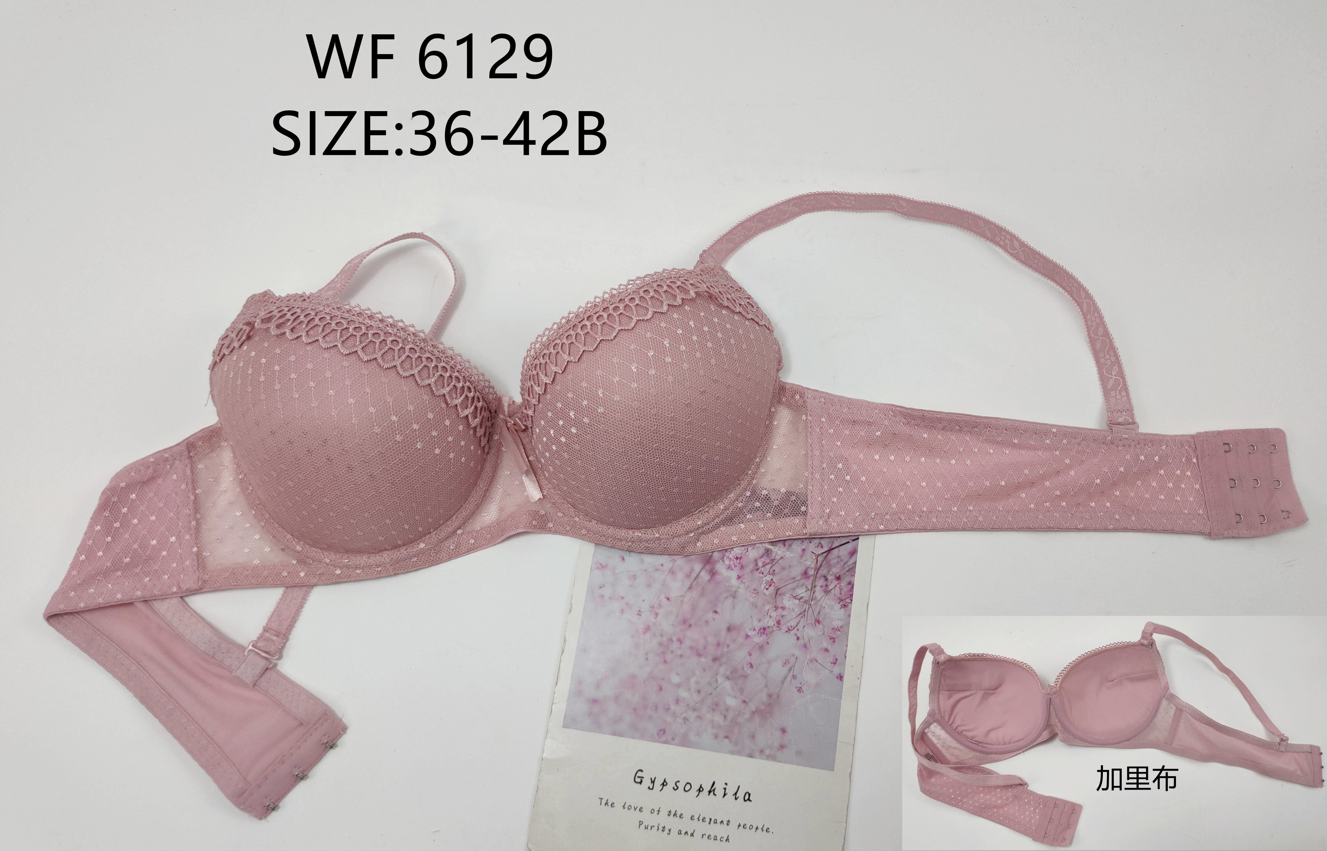 WF6129