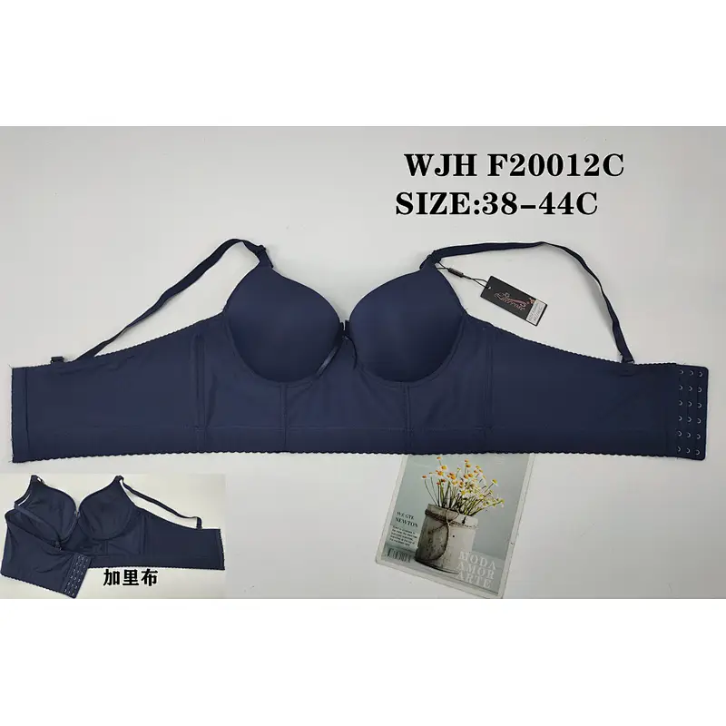WJH20012C