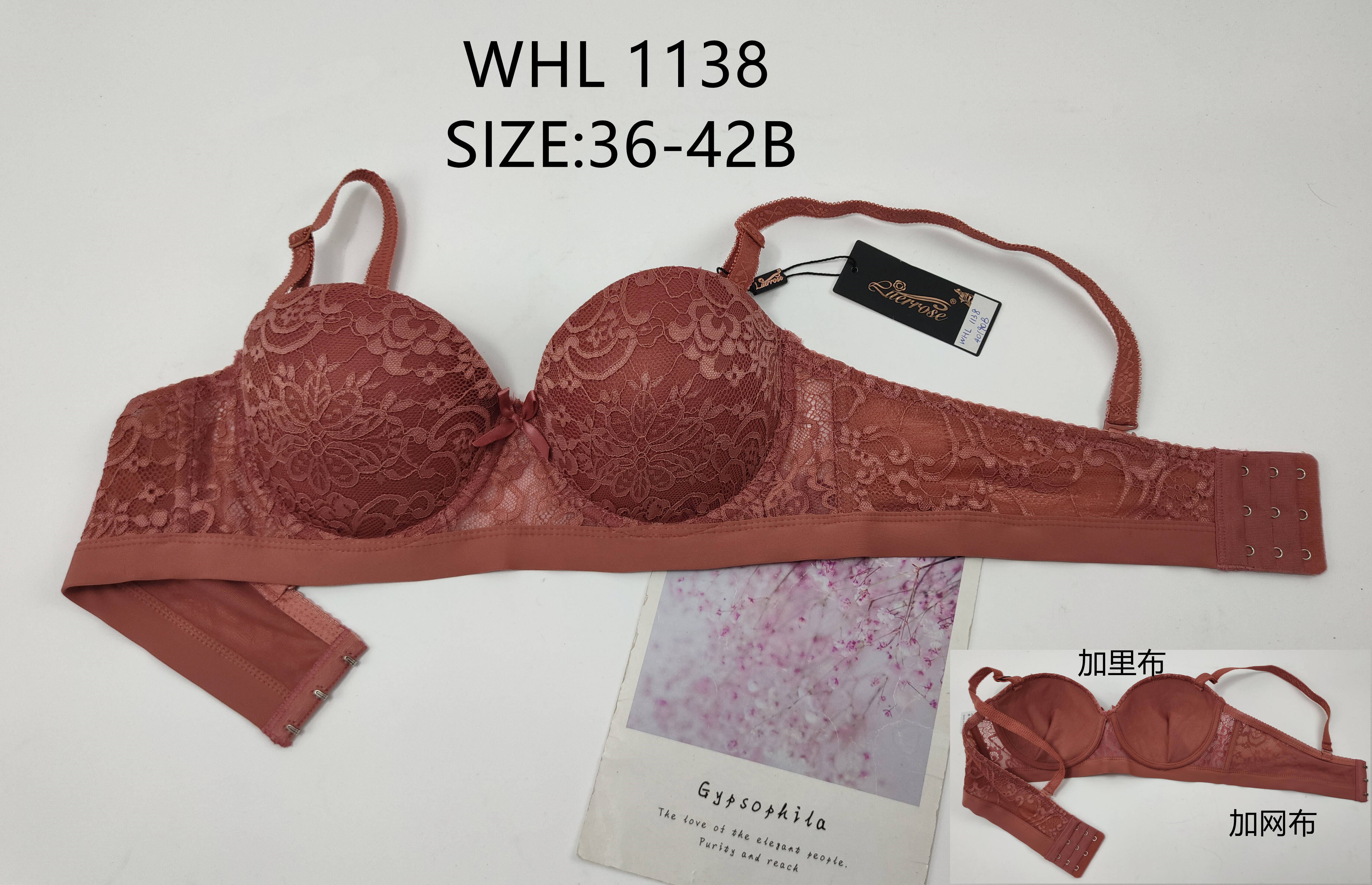 WHL1138