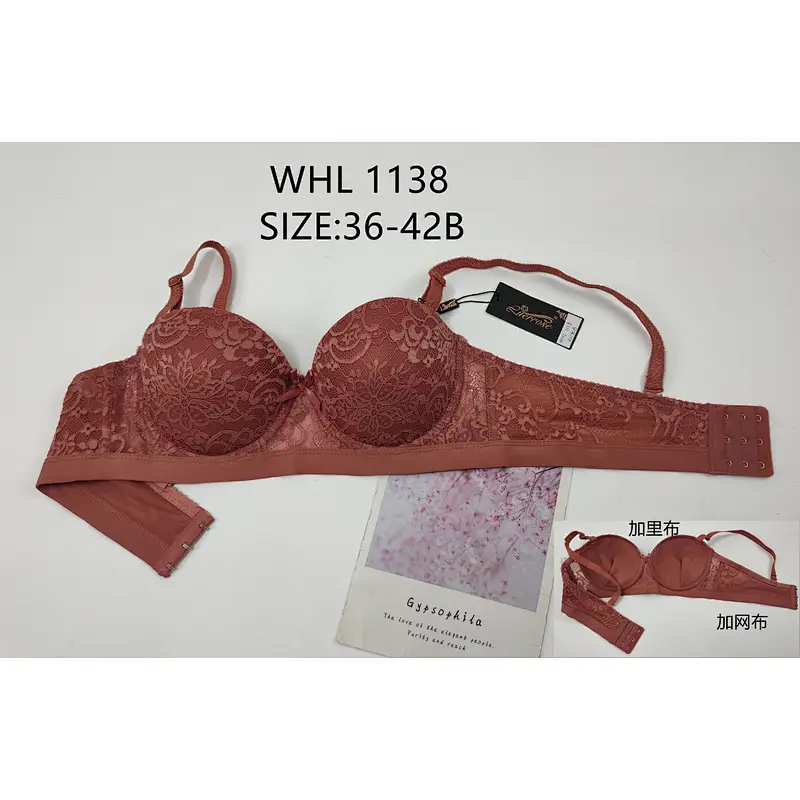 WHL1138