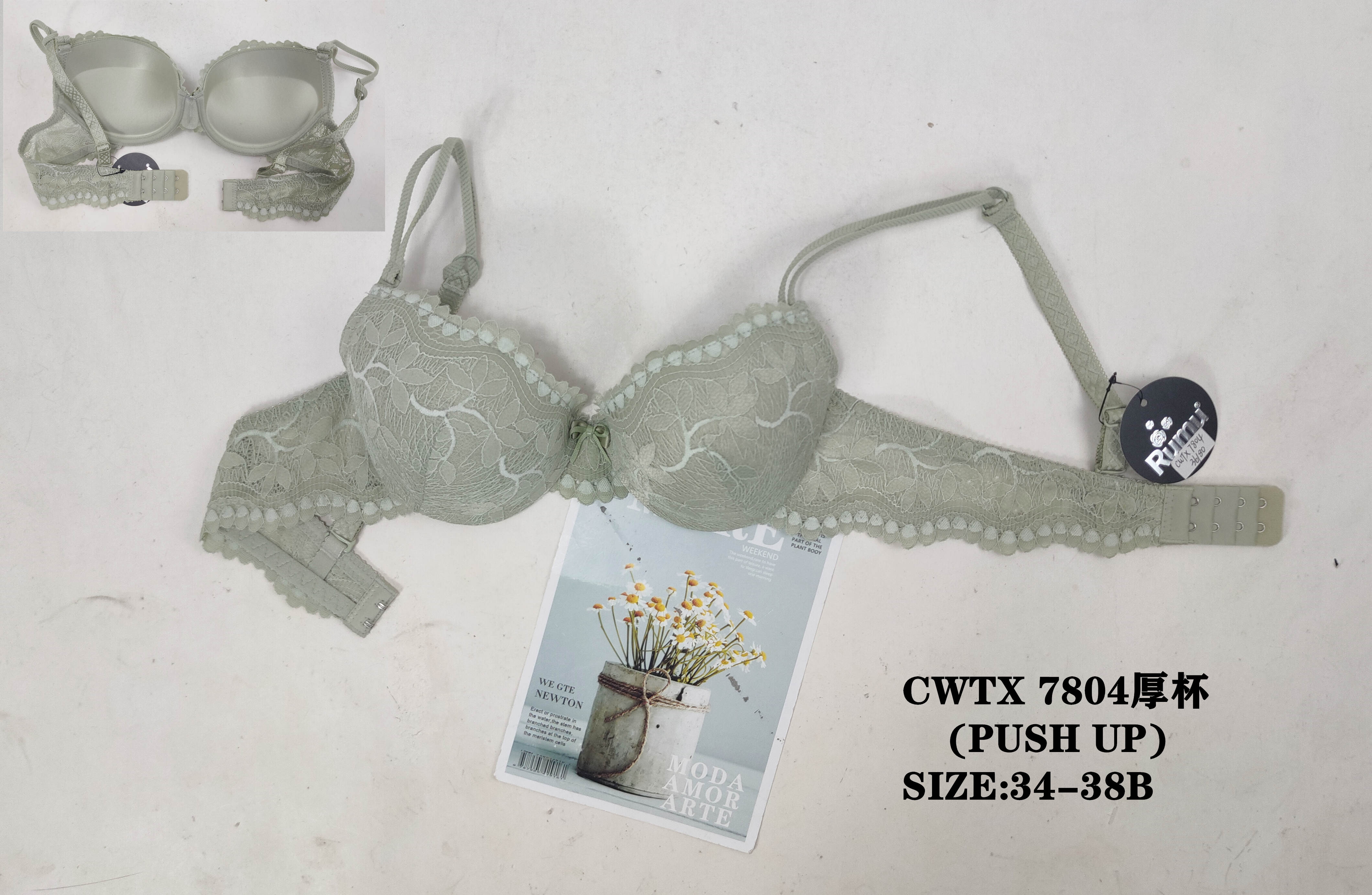 CWTX7804厚杯,bra