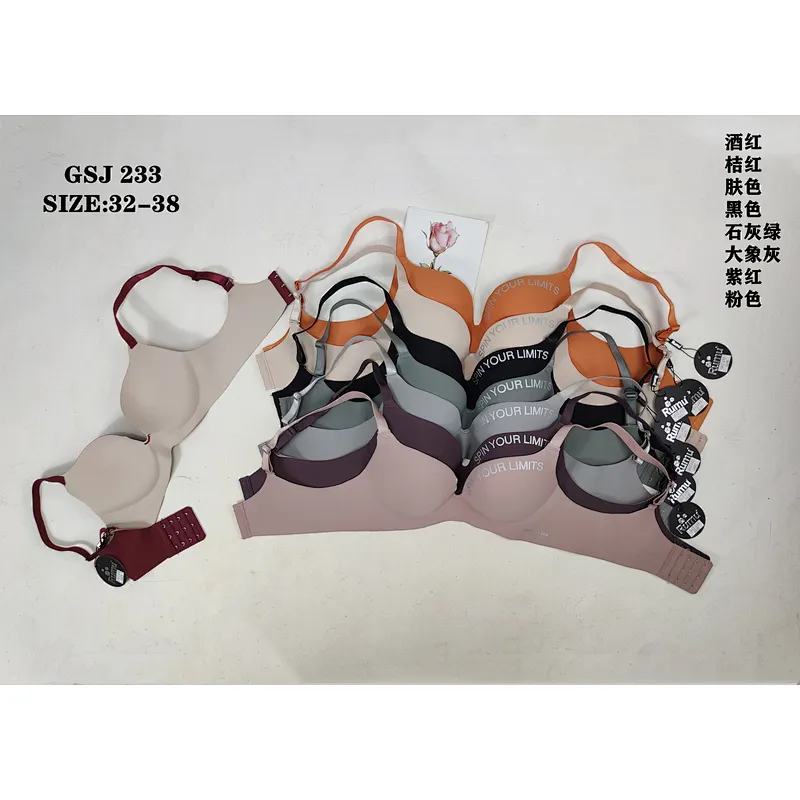 GSJ233,bra