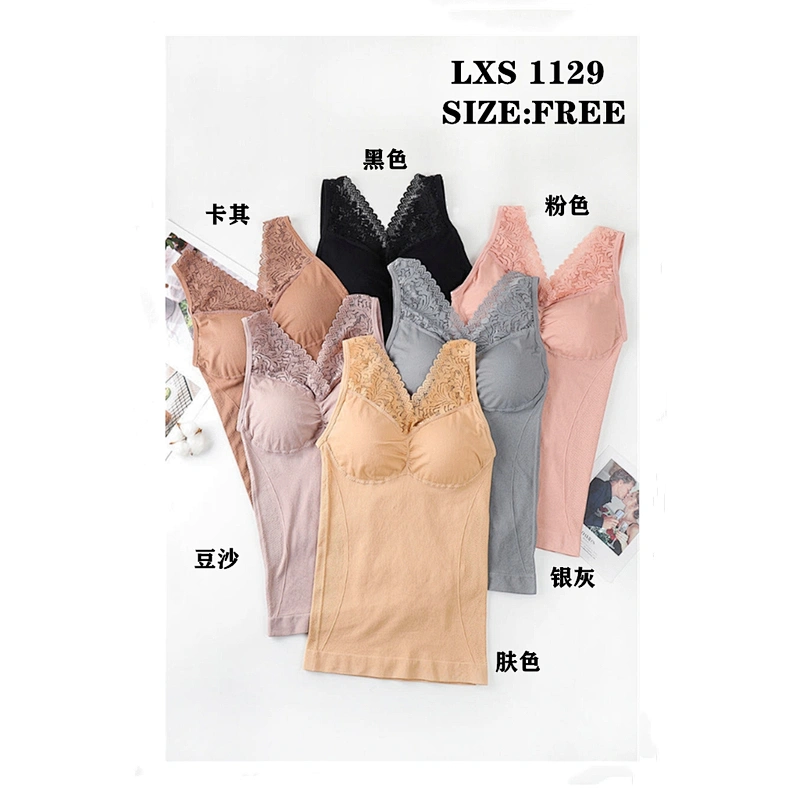 LXS1129背心