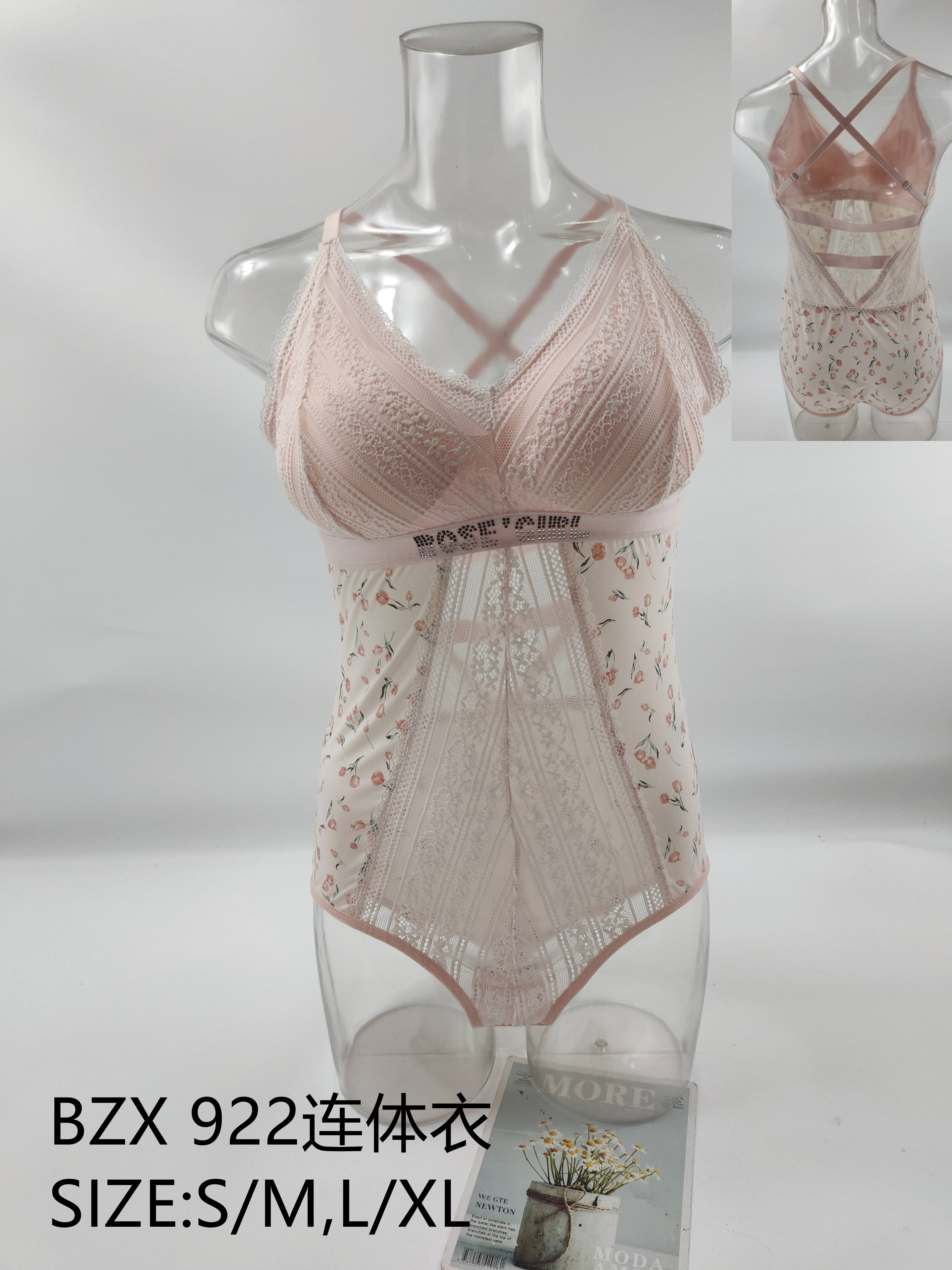 BZX922连体衣