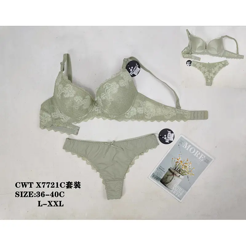 CWTX7721C套装