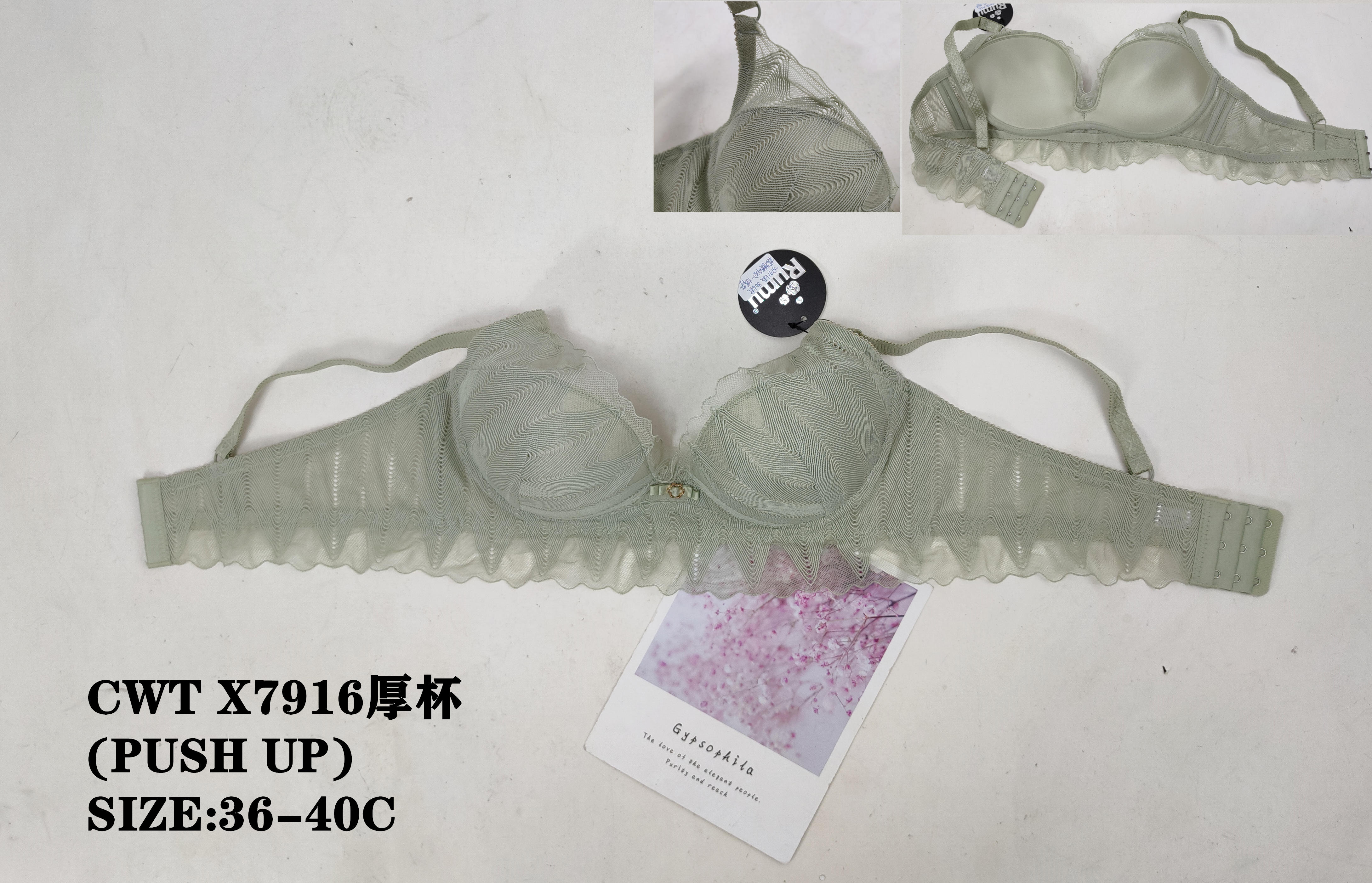 CWTX7916厚杯,bra