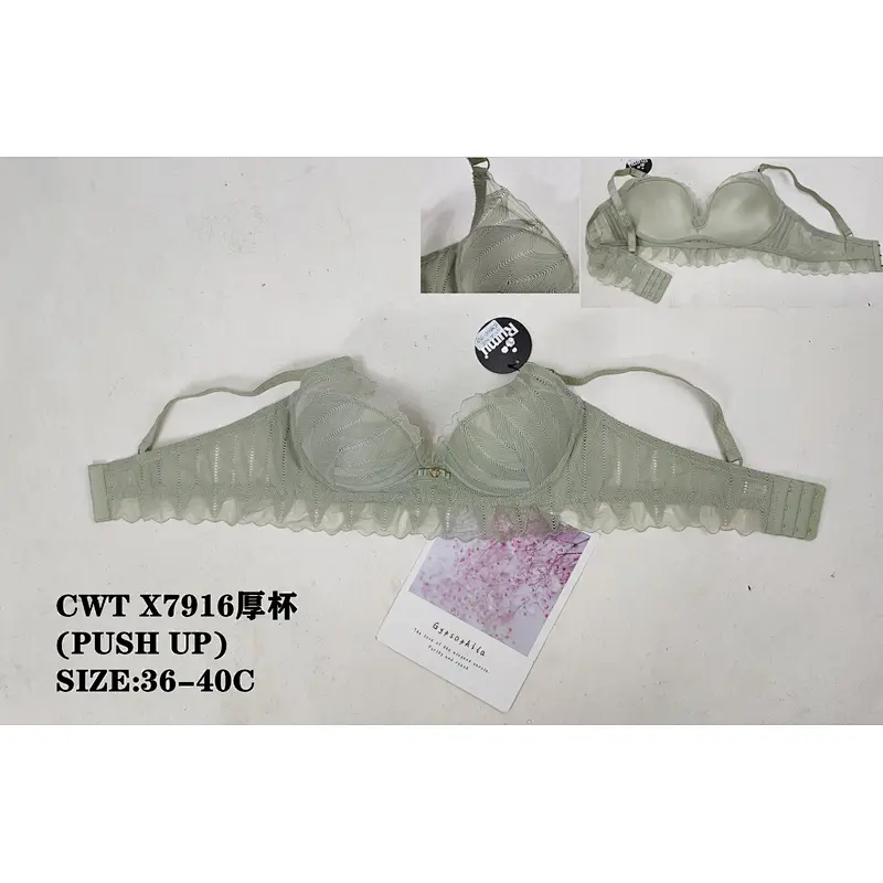 CWTX7916厚杯,bra
