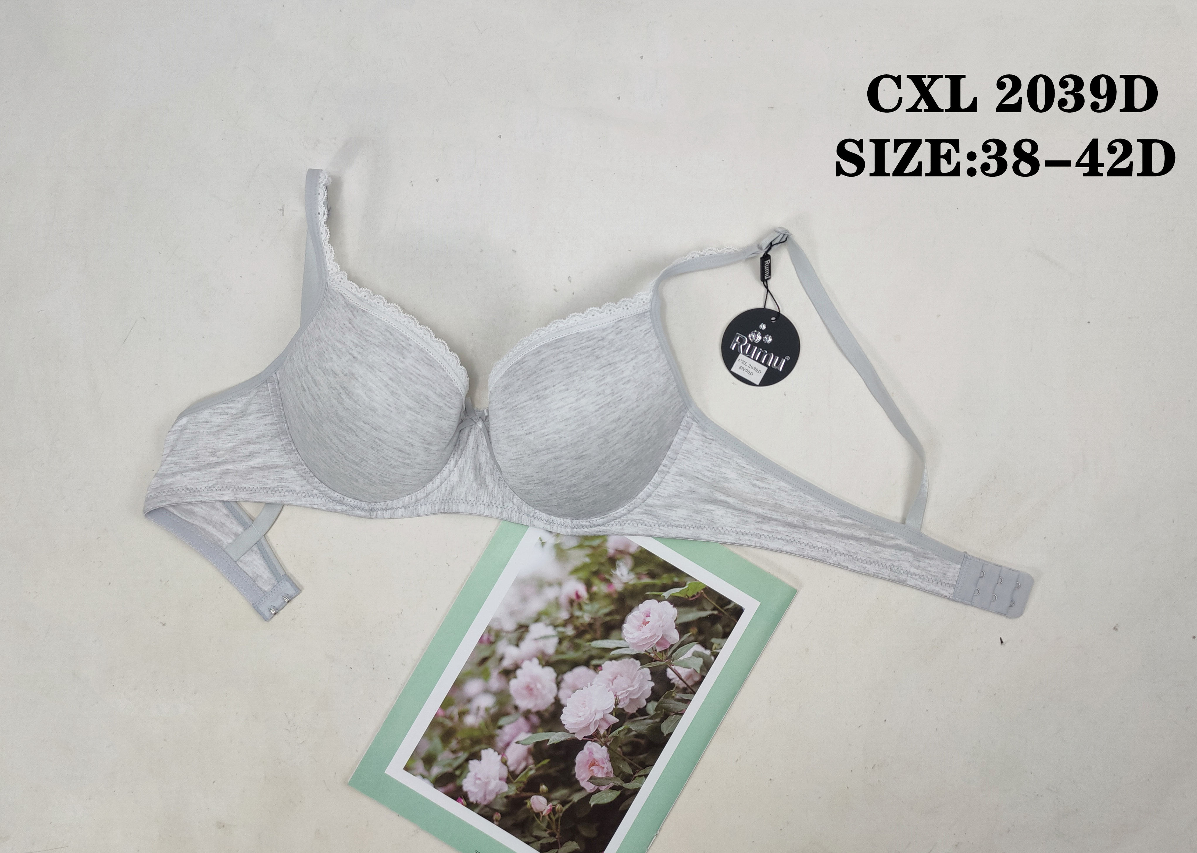CXL2039