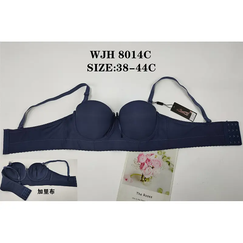 WJH8014C
