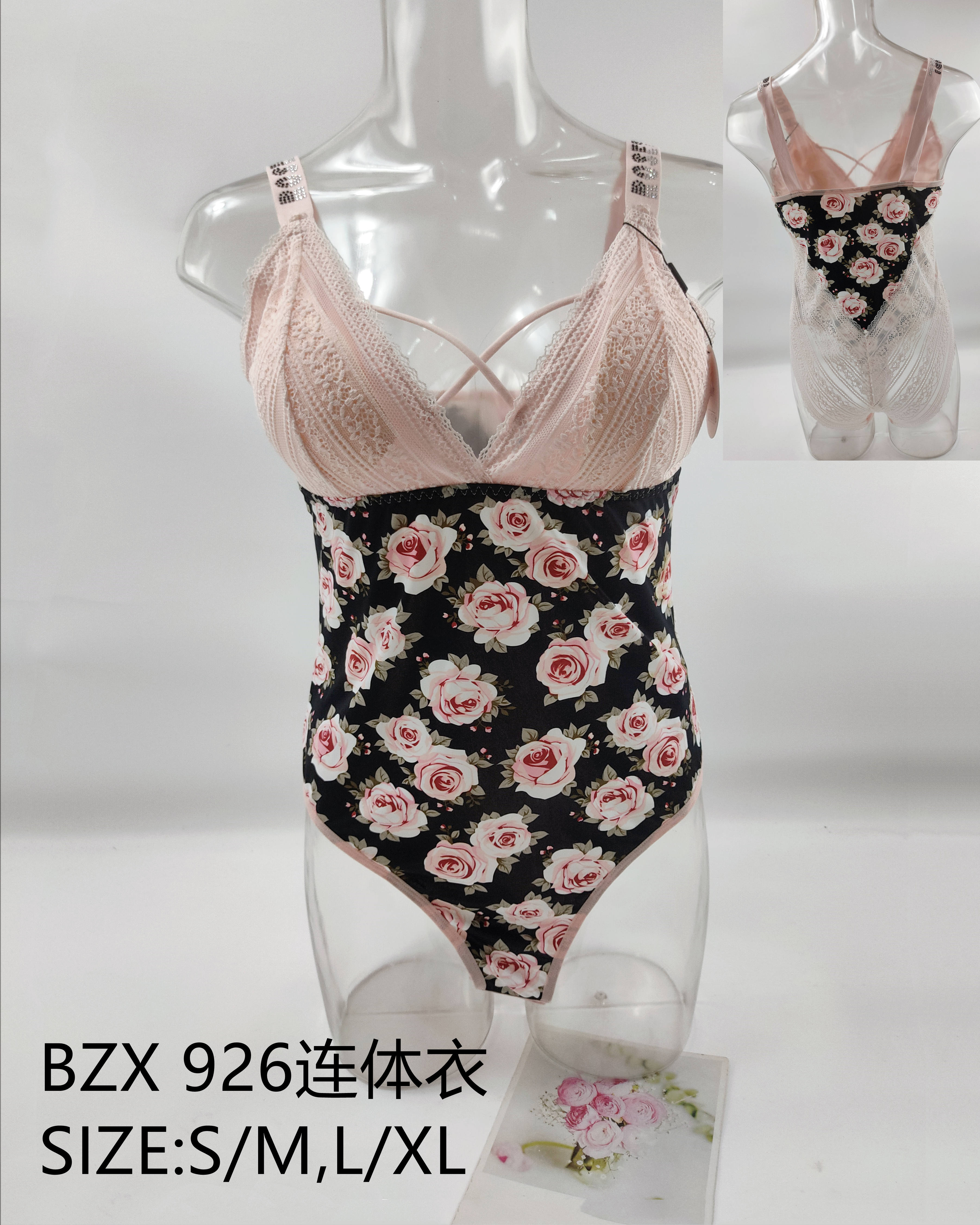 BZX926连体衣
