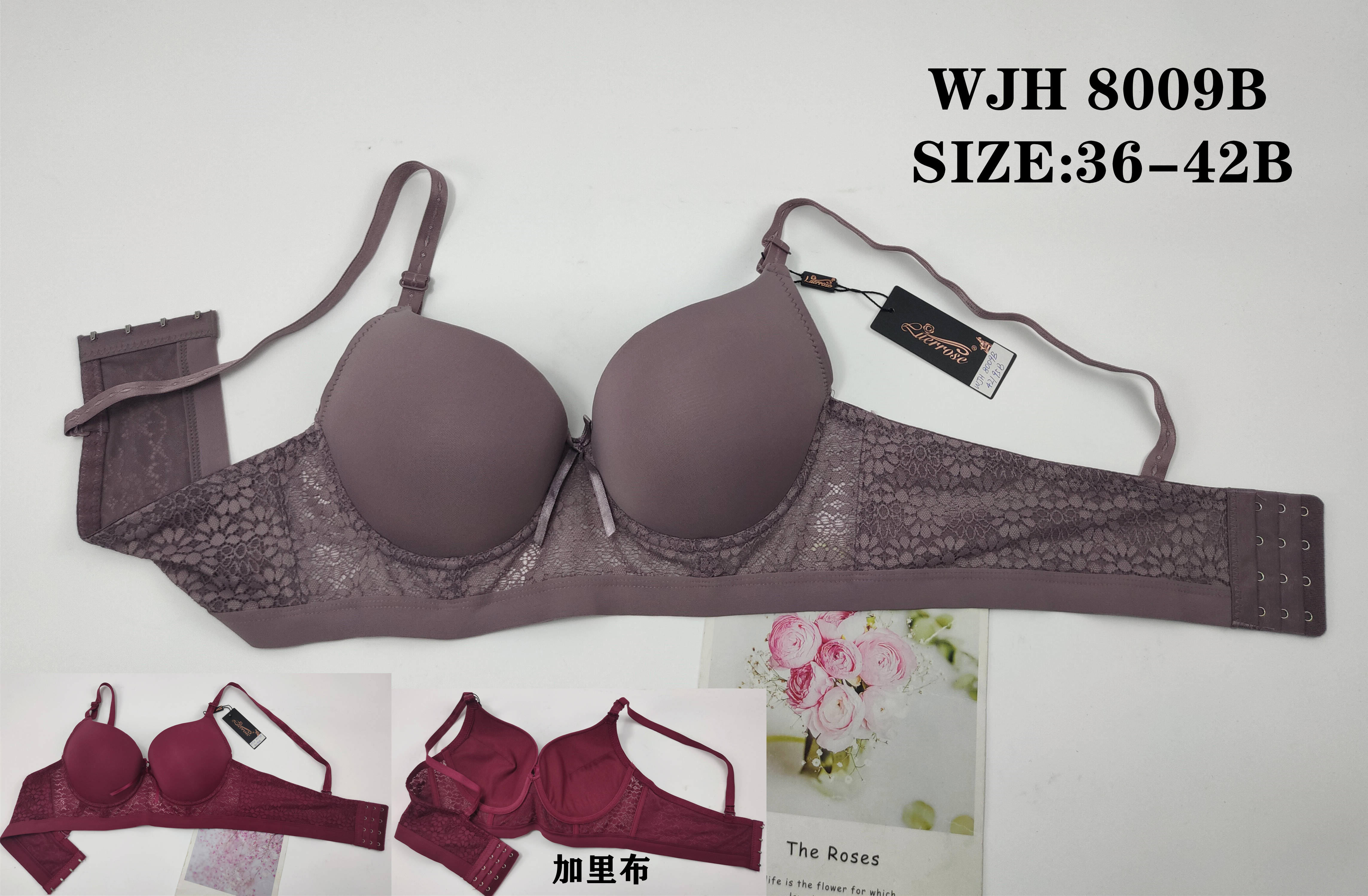 WJH8009B