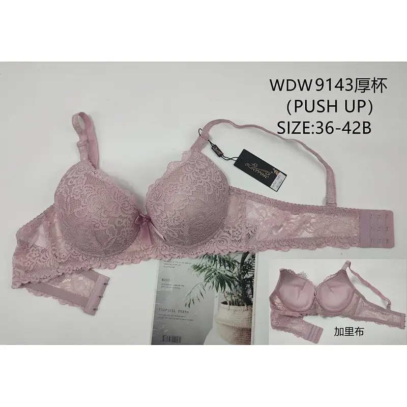 WDW9143厚杯,bra