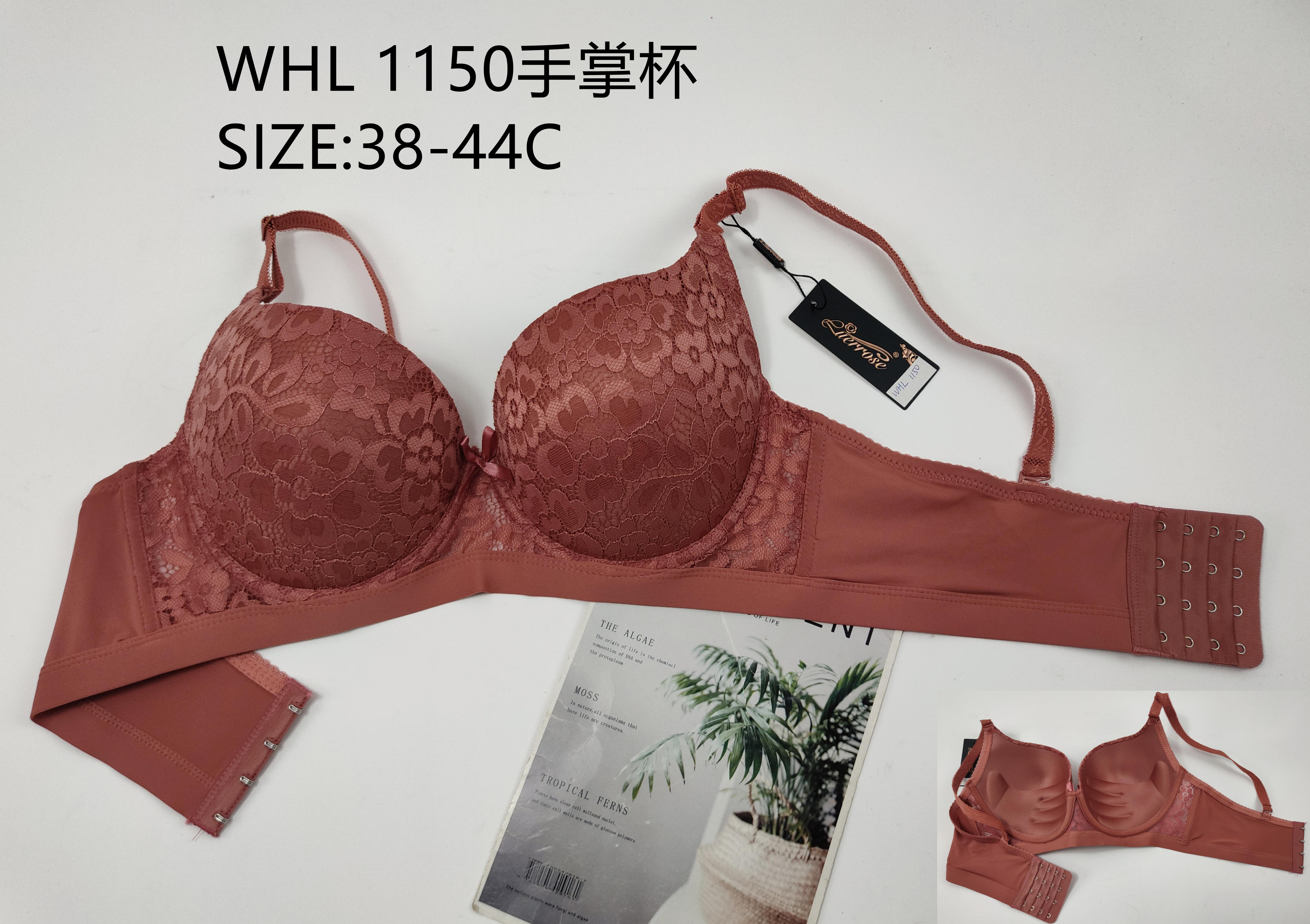 WHL1150手掌杯,bra