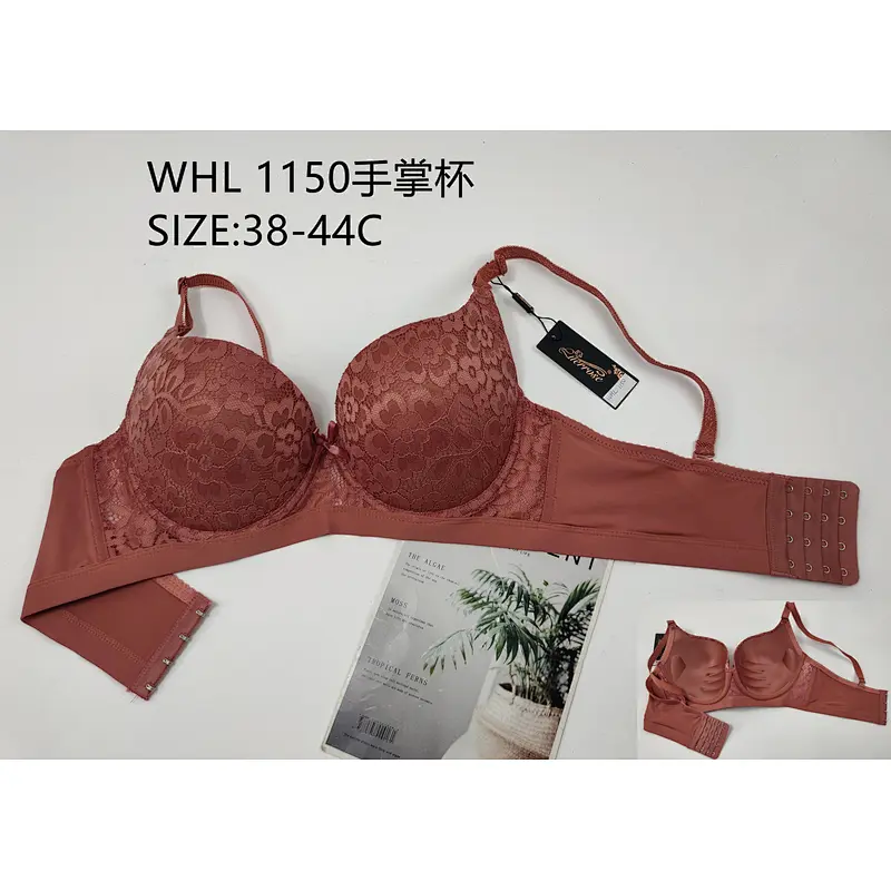 WHL1150手掌杯,bra