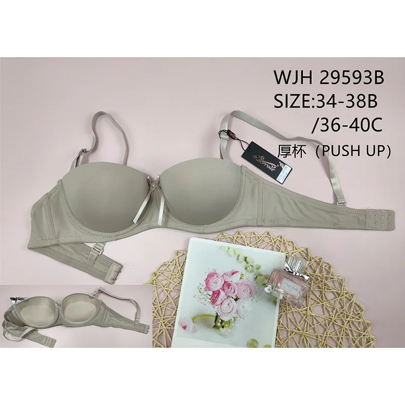 WJH29593B厚杯，bra