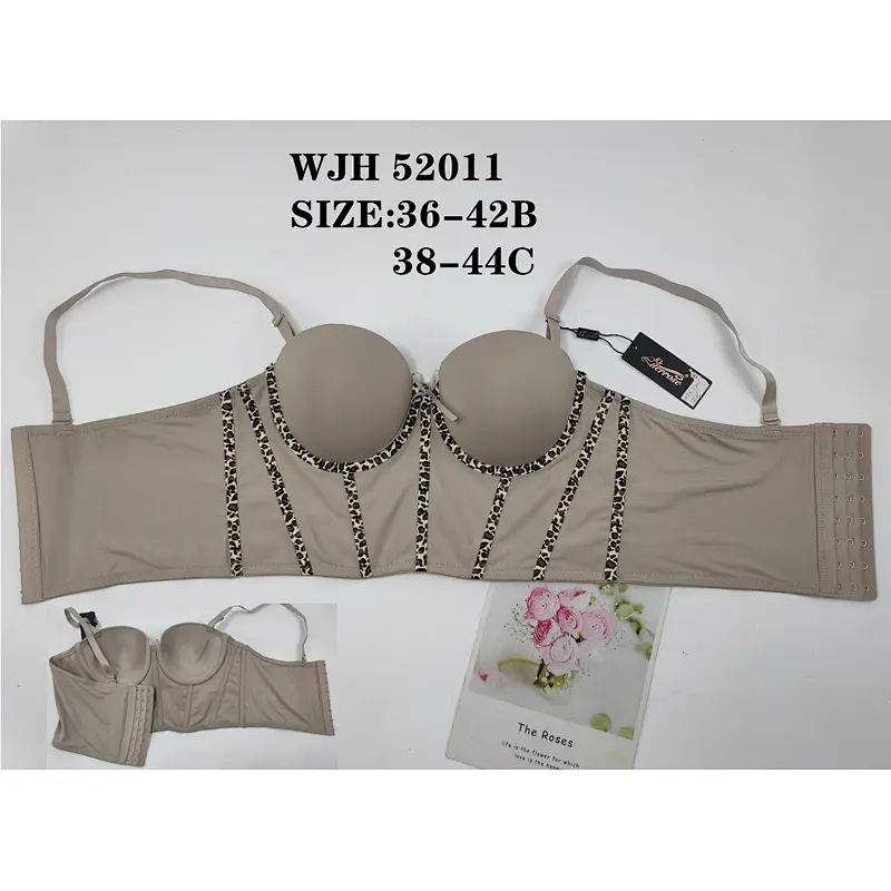 WJH52011